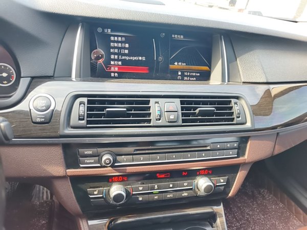 BMW 5 Series 2017, 141100 км, за 15785 USD - фото 16