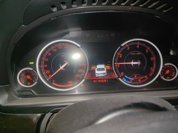 BMW 5 Series 2017, 152600 км, за 13237 USD - фото 12