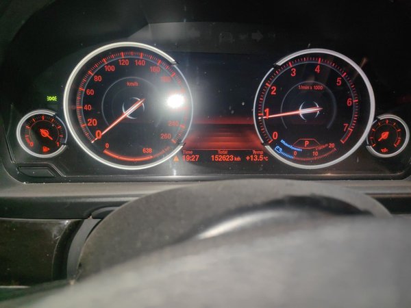 BMW 5 Series 2017, 152600 км, за 13237 USD - фото 13