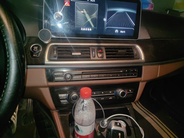 BMW 5 Series 2017, 152600 км, за 13237 USD - фото 14