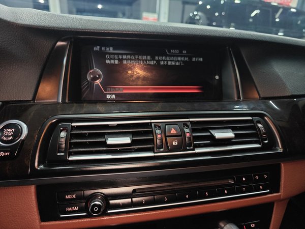 BMW 5 Series 2017, 176000 км, за 16230 USD - фото 16