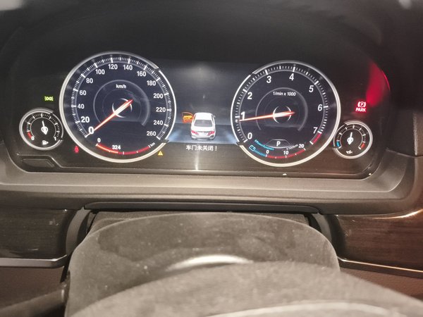 BMW 5 Series 2017, 89300 км, за 13690 USD - фото 10