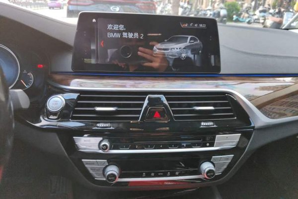 BMW 5 Series 2018, 134800 км, за 18654 USD - фото 14