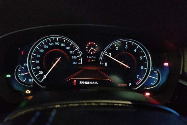 BMW 5 Series 2018, 134800 км, за 18654 USD - фото 12