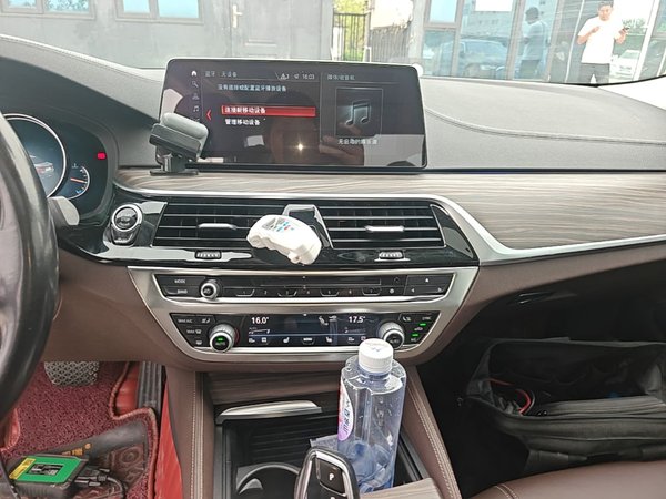 BMW 5 Series 2018, 141100 км, за 21969 USD - фото 16