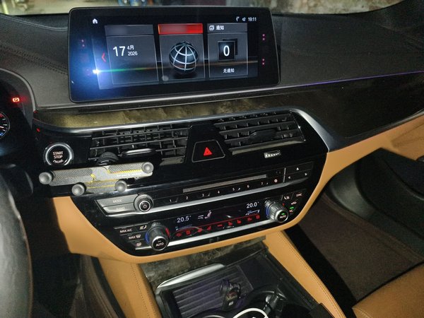 BMW 5 Series 2018, 172700 км, за 19108 USD - фото 12