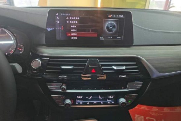 BMW 5 Series 2018, 47699 км, за 24672 USD - фото 15