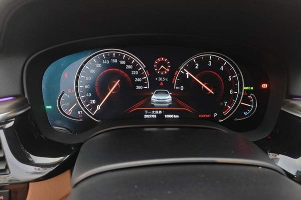 BMW 5 Series 2018, 113100 км, за 20725 USD - фото 11