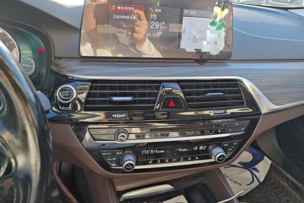 BMW 5 Series 2018, 139500 км, за 19874 USD - фото 13