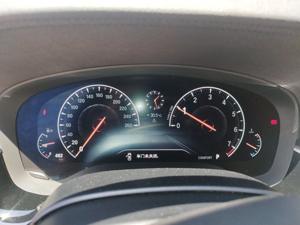 BMW 5 Series 2019, 111400 км, за 23468 USD - фото 12