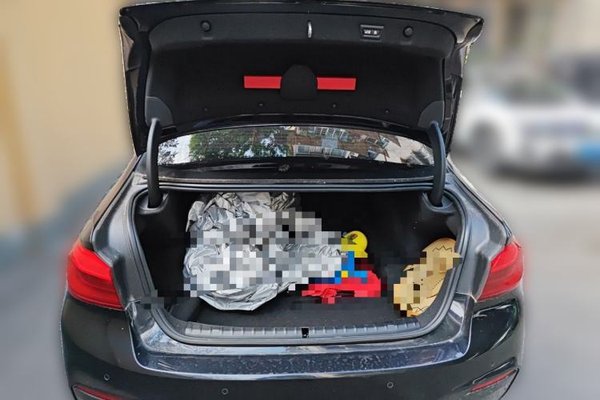 BMW 5 Series 2019, 71400 км, за 24567 USD - фото 16