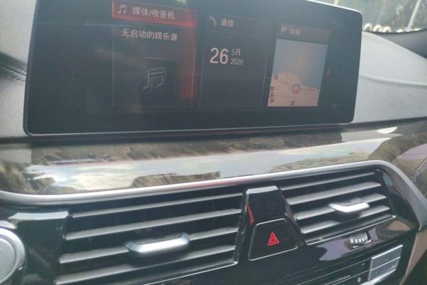 BMW 5 Series 2019, 89600 км, за 20842 USD - фото 13