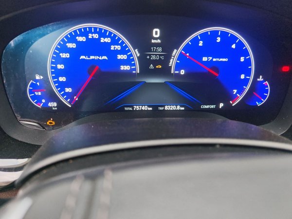 BMW 5 Series 2019, 75700 км, за 18948 USD - фото 8