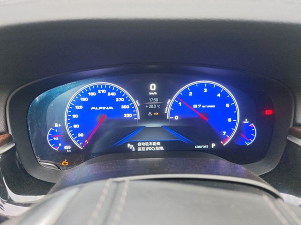 BMW 5 Series 2019, 75700 км, за 18948 USD - фото 7