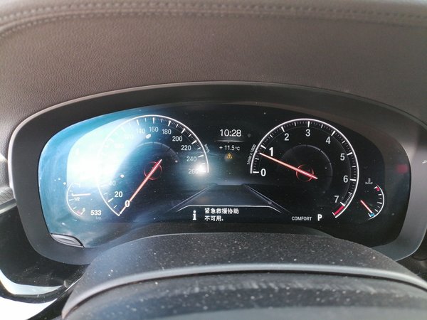 BMW 5 Series 2019, 85000 км, за 21908 USD - фото 10
