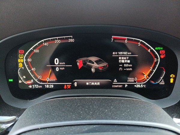 BMW 5 Series 2020, 105100 км, за 25649 USD - фото 12