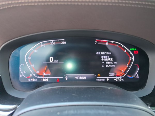 BMW 5 Series 2020, 129700 км, за 23900 USD - фото 15