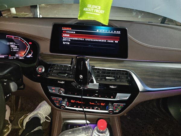 BMW 5 Series 2020, 88600 км, за 30712 USD - фото 20