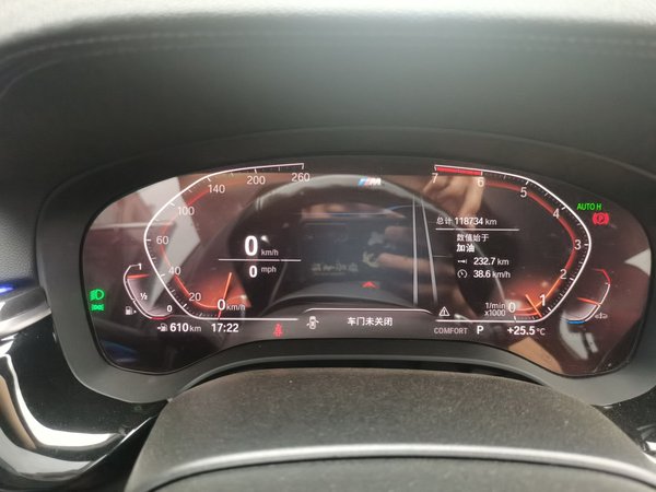 BMW 5 Series 2021, 118700 км, за 31780 USD - фото 8
