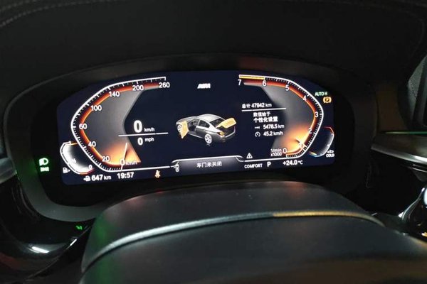 BMW 5 Series 2021, 47900 км, за 32680 USD - фото 6