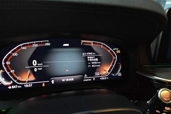 BMW 5 Series 2021, 47900 км, за 32680 USD - фото 7