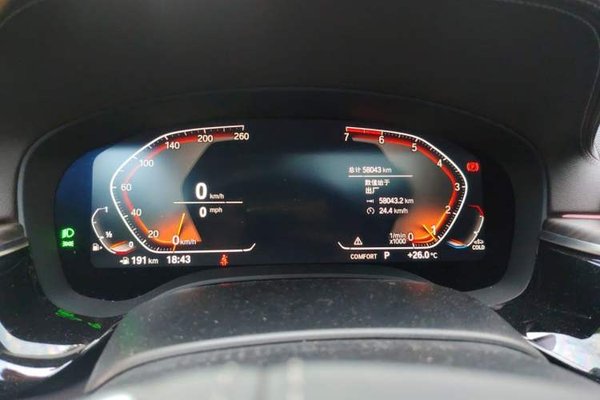 BMW 5 Series 2021, 58000 км, за 32618 USD - фото 11