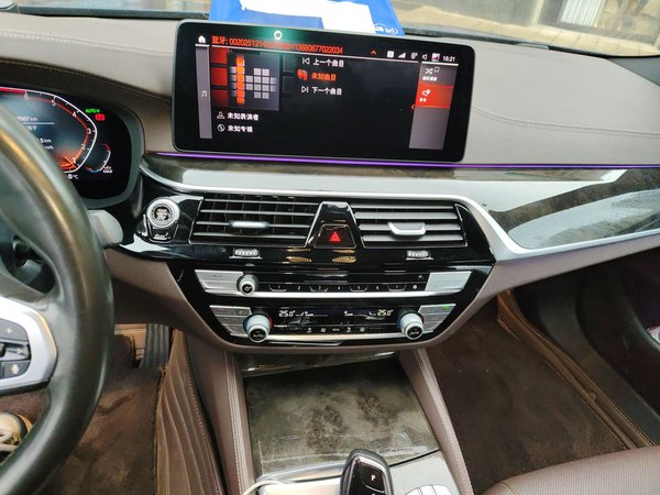 BMW 5 Series 2021, 68600 км, за 30839 USD - фото 14