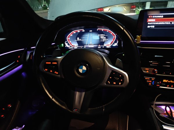 BMW 5 Series 2021, 159200 км, за 30822 USD - фото 13