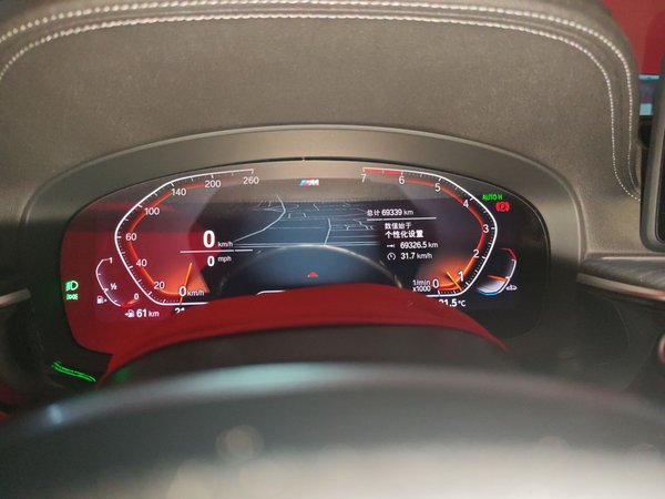 BMW 5 Series 2021, 69300 км, за 30403 USD - фото 18