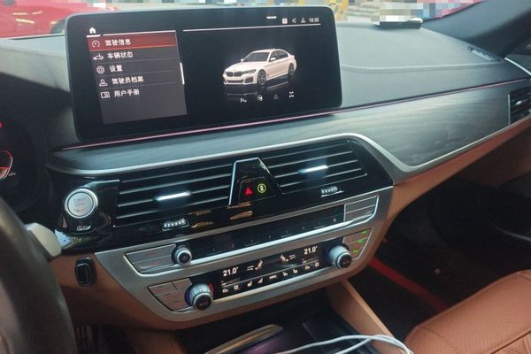 BMW 5 Series 2021, 73000 км, за 32892 USD - фото 14