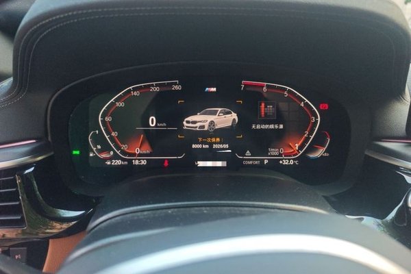 BMW 5 Series 2021, 73000 км, за 32892 USD - фото 12