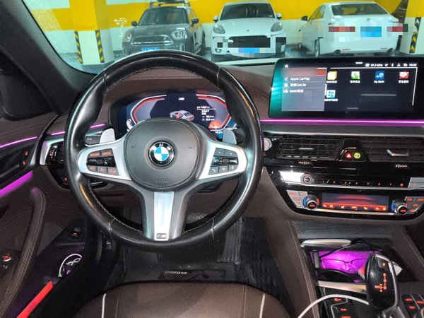 BMW 5 Series 2021, 74900 км, за 33657 USD - фото 9