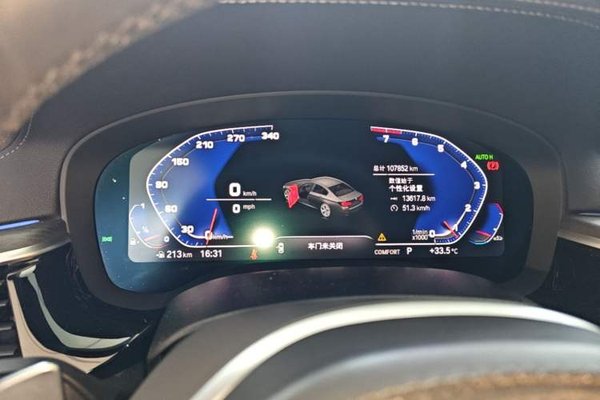 BMW 5 Series 2022, 107899 км, за 32154 USD - фото 18