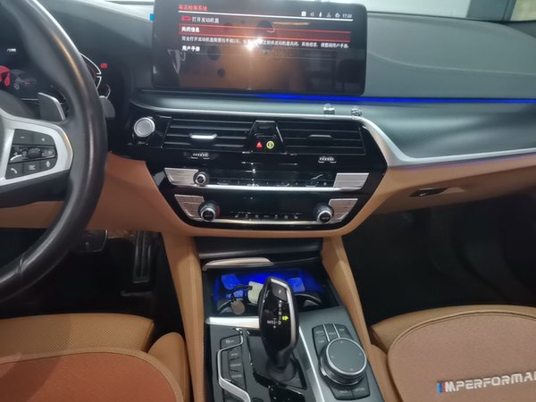 BMW 5 Series 2022, 35200 км, за 37990 USD - фото 16