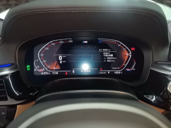 BMW 5 Series 2022, 35200 км, за 37990 USD - фото 15