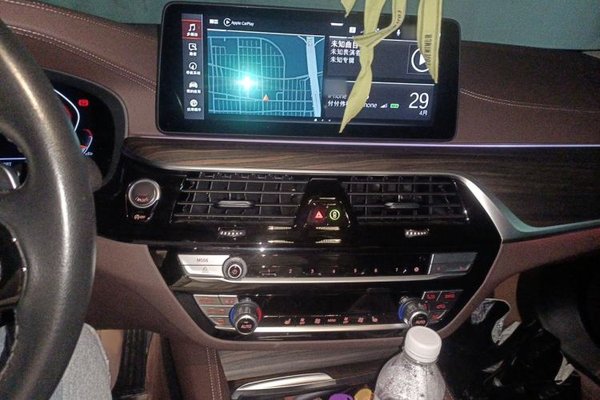 BMW 5 Series 2022, 55100 км, за 37129 USD - фото 12