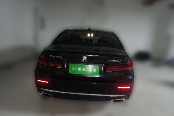 BMW 5 Series 2022, 55100 км, за 37129 USD