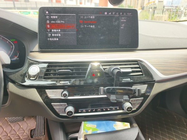 BMW 5 Series 2022, 67900 км, за 34991 USD - фото 8