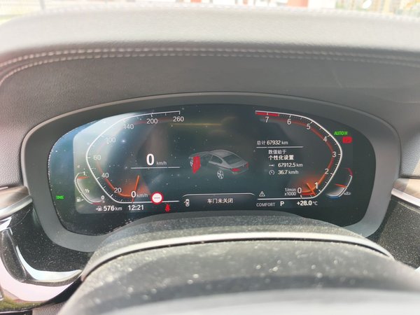 BMW 5 Series 2022, 67900 км, за 34991 USD - фото 15