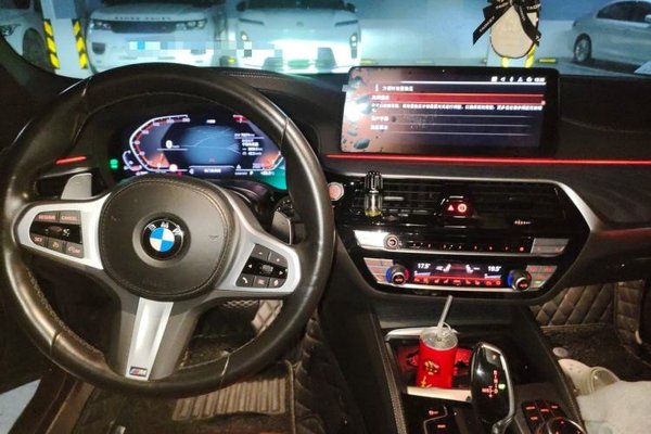 BMW 5 Series 2022, 70200 км, за 34427 USD - фото 29