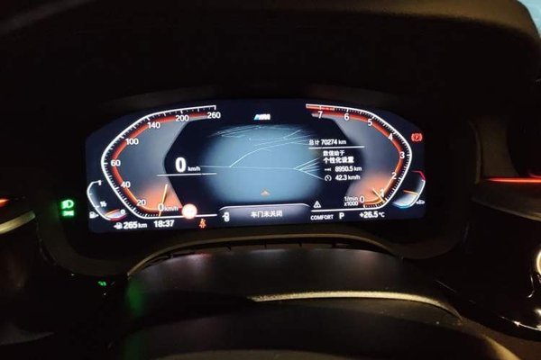 BMW 5 Series 2022, 70200 км, за 34427 USD