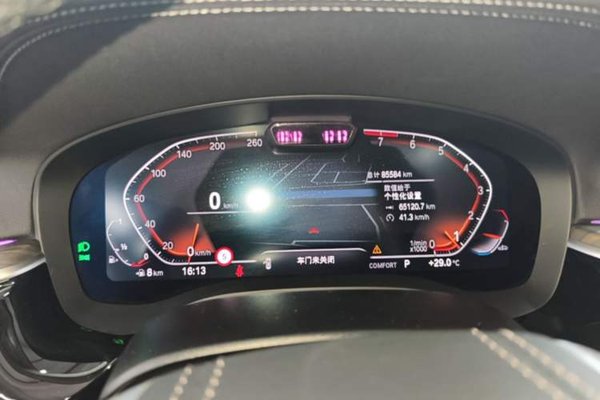 BMW 5 Series 2022, 85600 км, за 37874 USD - фото 14