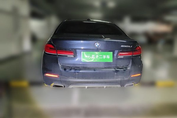 BMW 5 Series 2022, 88900 км, за 31682 USD