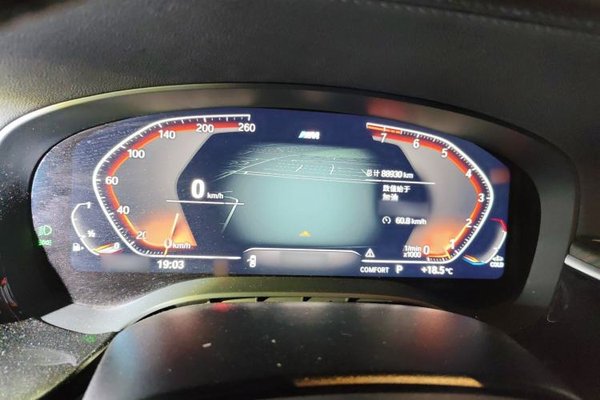 BMW 5 Series 2022, 88900 км, за 31682 USD - фото 10