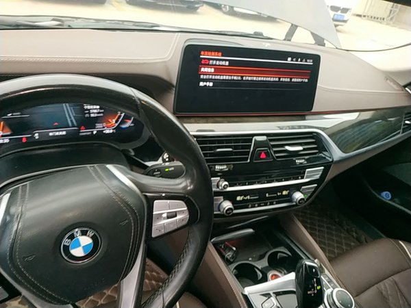 BMW 5 Series 2022, 91800 км, за 29166 USD - фото 13