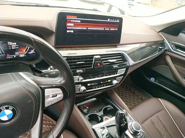 BMW 5 Series 2022, 91800 км, за 29166 USD - фото 16