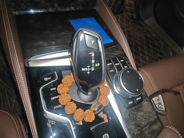 BMW 5 Series 2022, 46700 км, за 36881 USD - фото 17