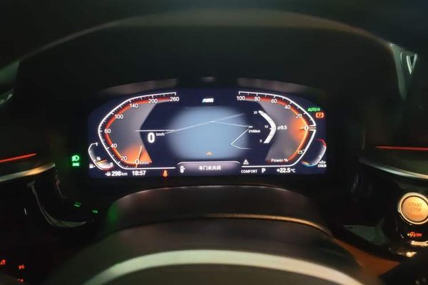 BMW 5 Series 2022, 22200 км, за 34907 USD - фото 11