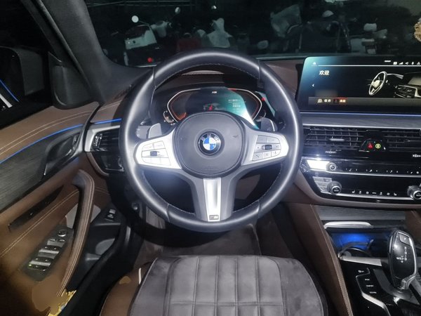 BMW 5 Series 2022, 36400 км, за 39185 USD - фото 11
