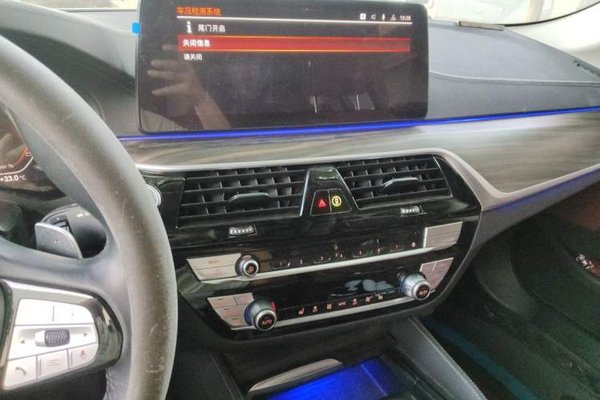 BMW 5 Series 2023, 45800 км, за 37826 USD - фото 13